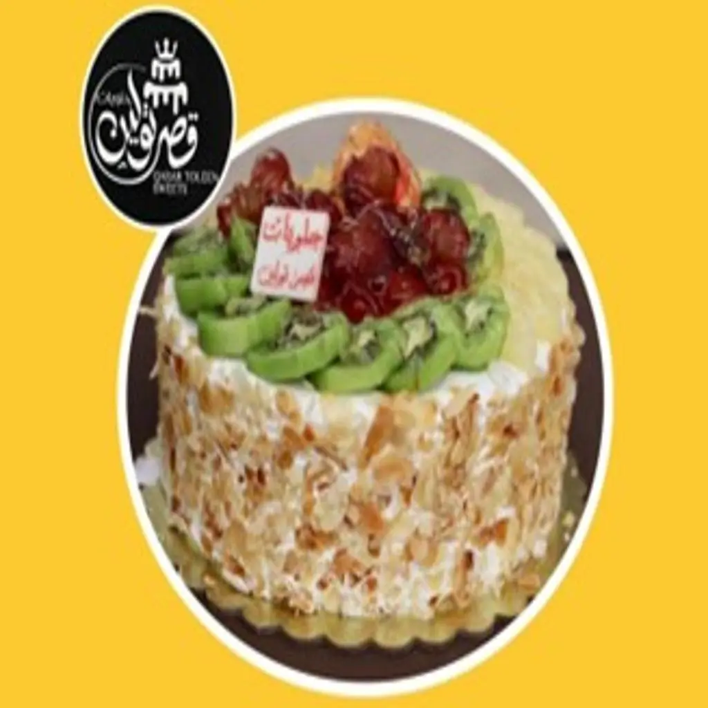 كيك فواكه